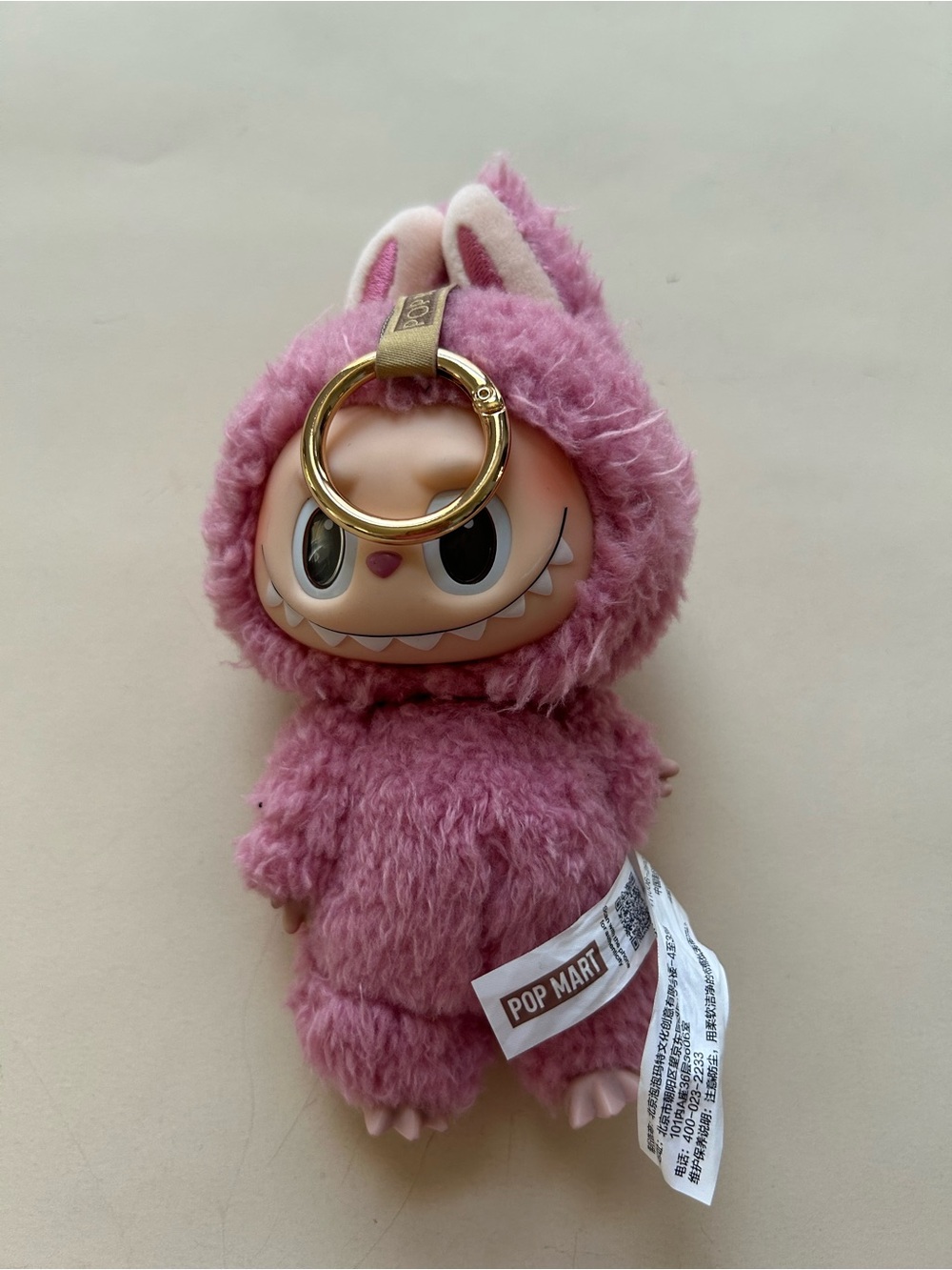 Pop Mart Pink Furry Keychain Plush Collector Toy